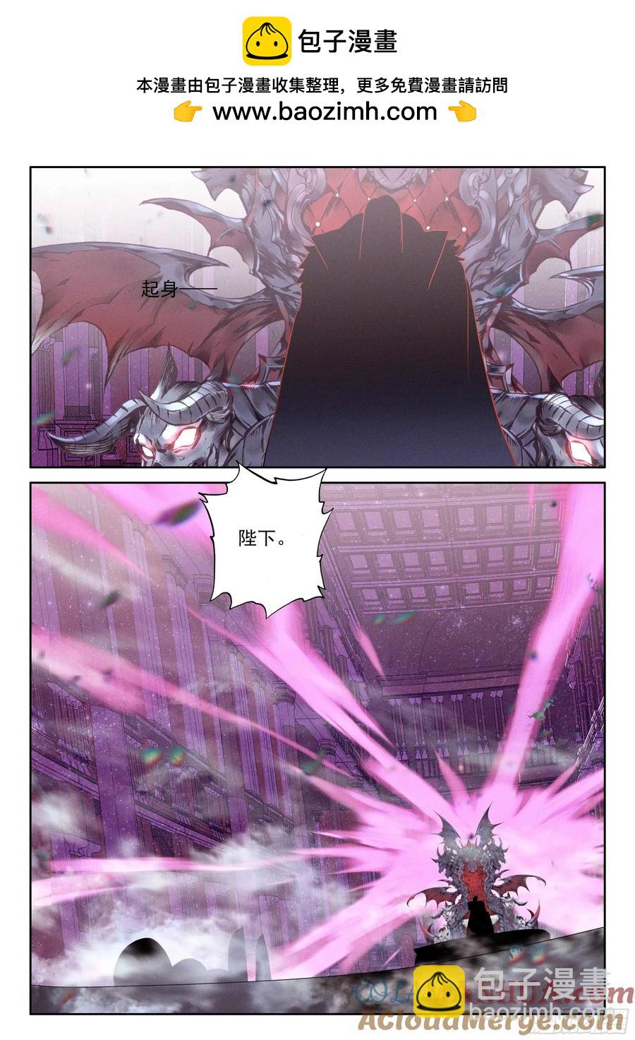 第396话 愤怒（下）1