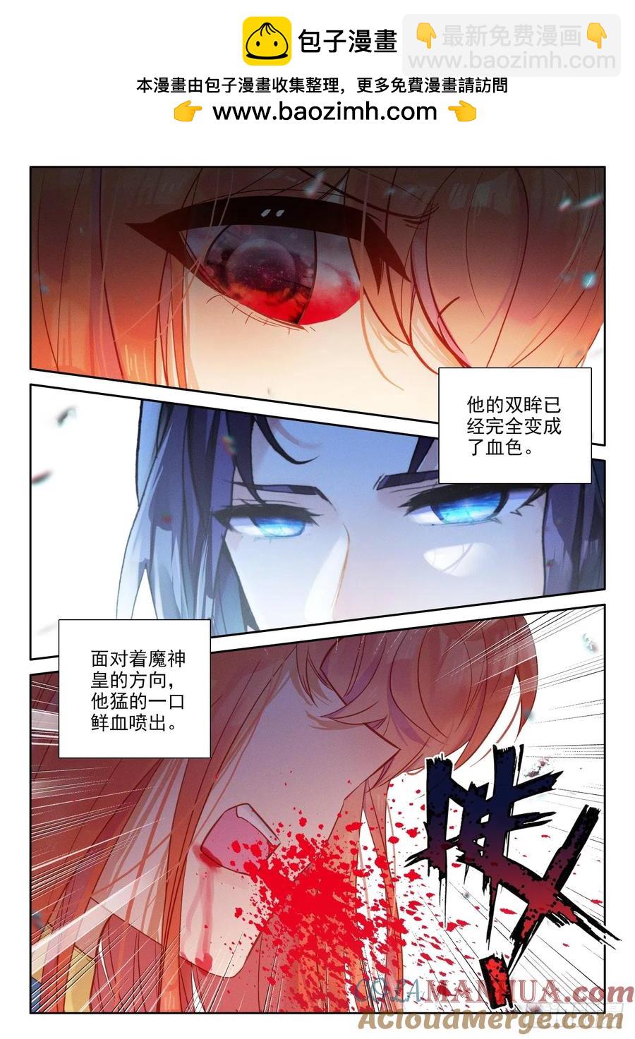 第400话 生命的预言（下）1