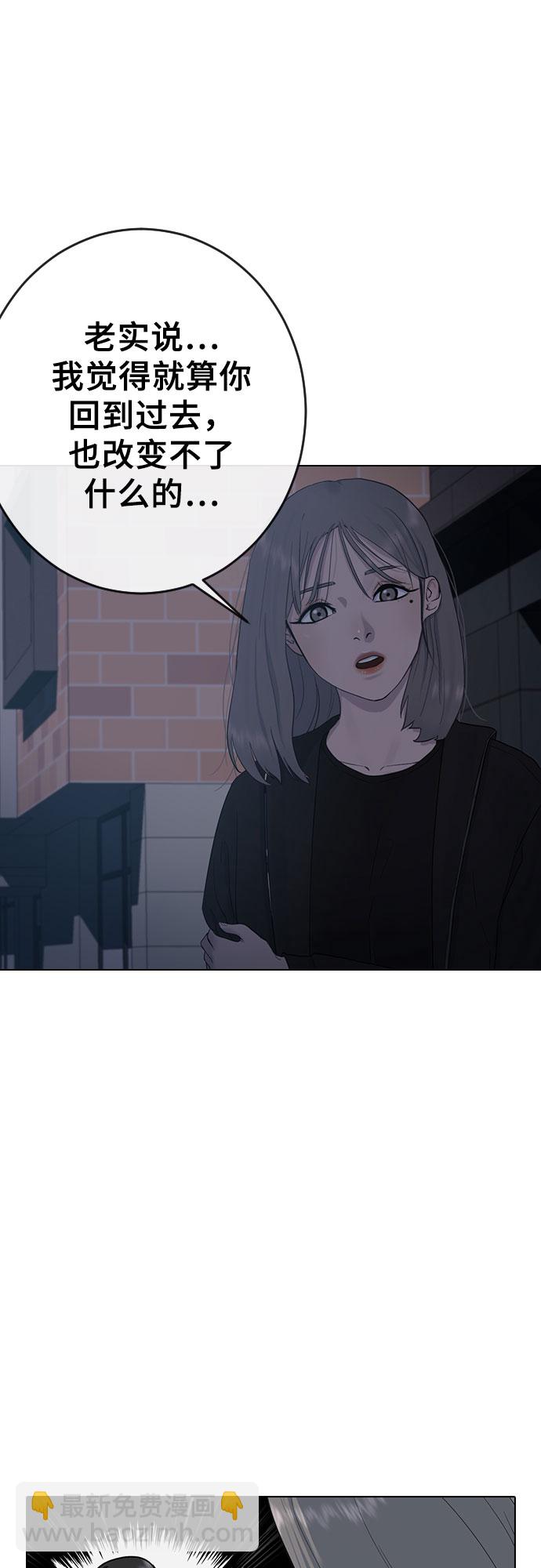 [第5话] 美婷31