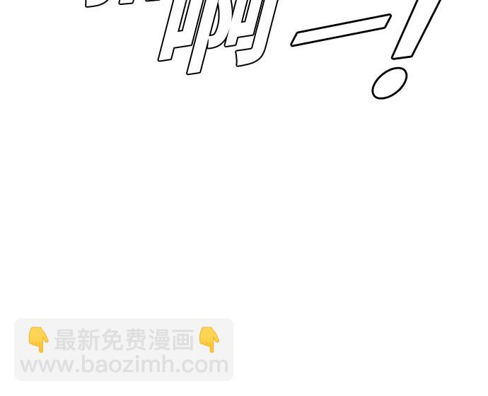 [第7话] 祝你好运14