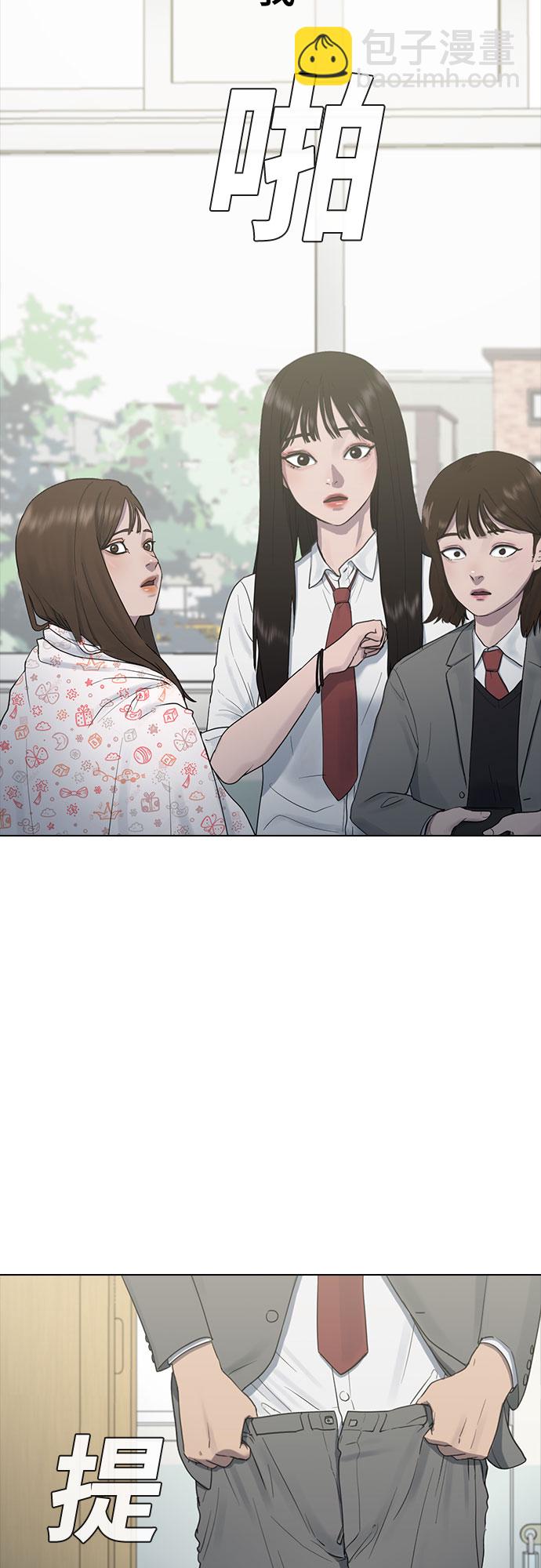 [第7话] 祝你好运62