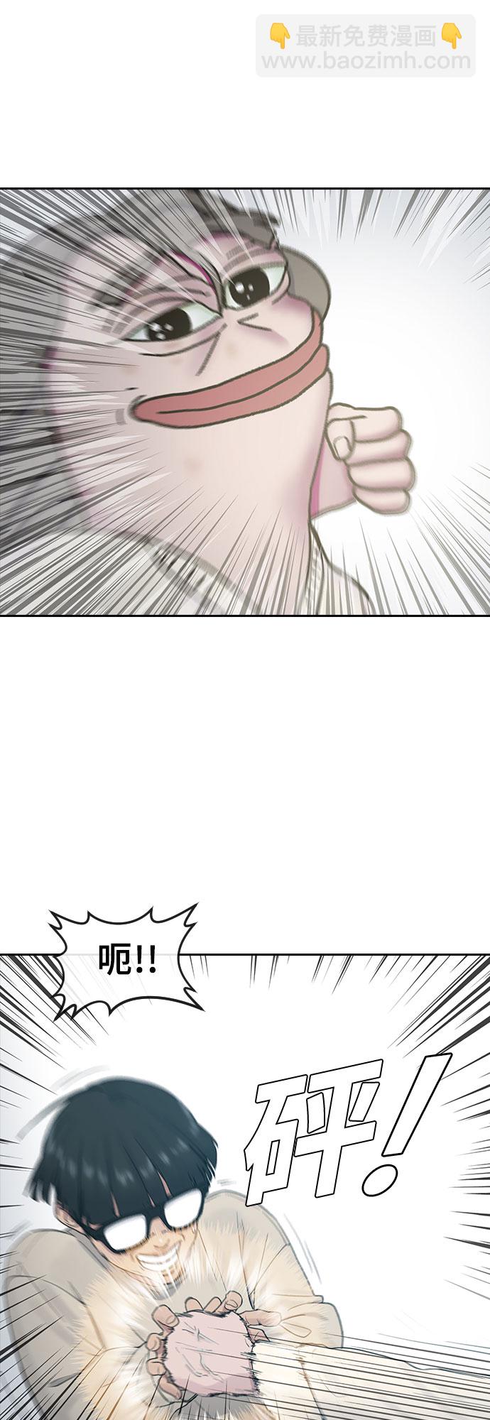 [第7话] 祝你好运8