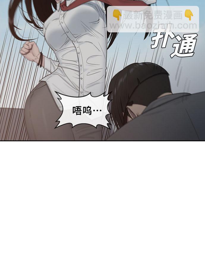 [第9话] 搏斗16