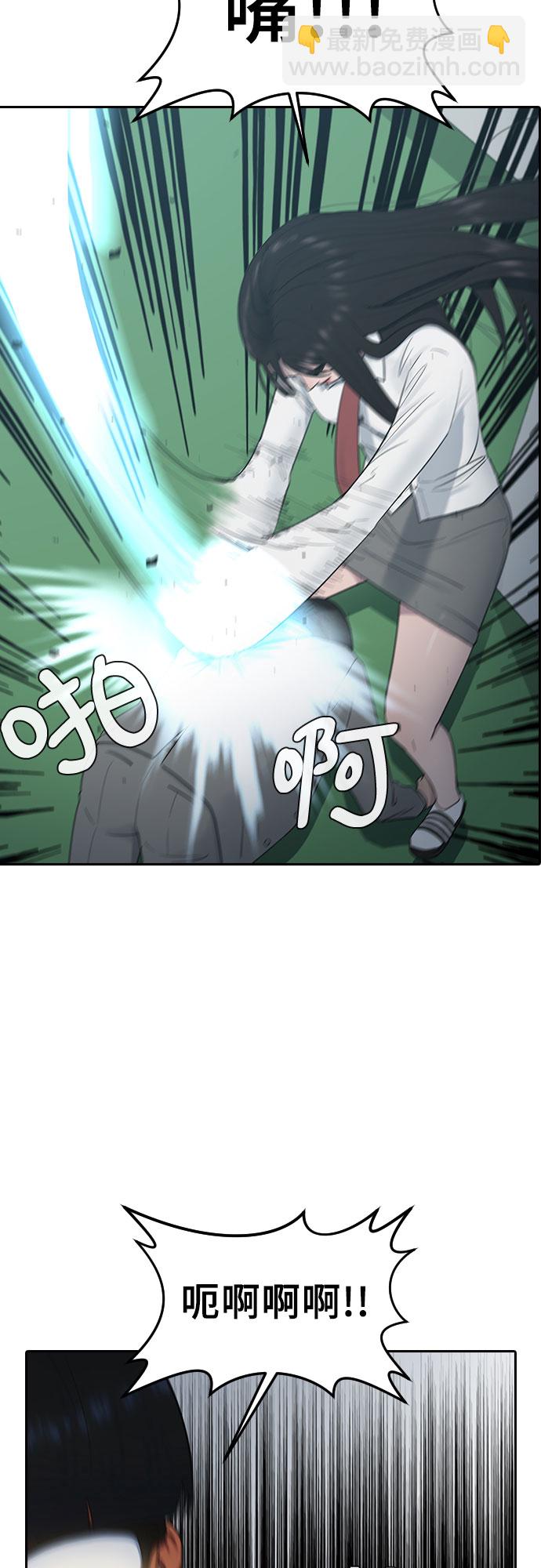 [第9话] 搏斗19