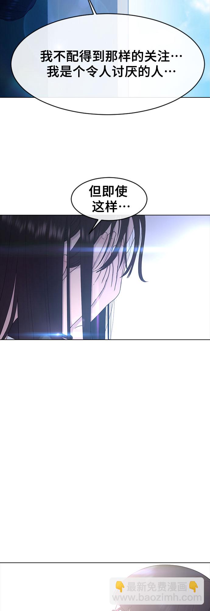 [第9话] 搏斗33