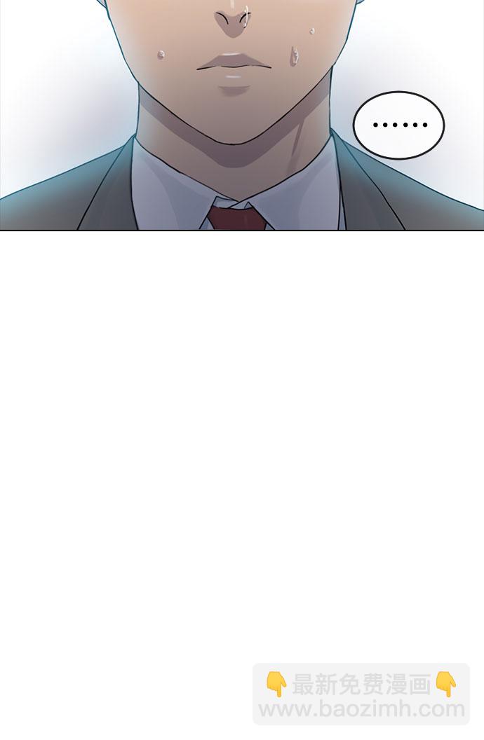 [第9话] 搏斗36