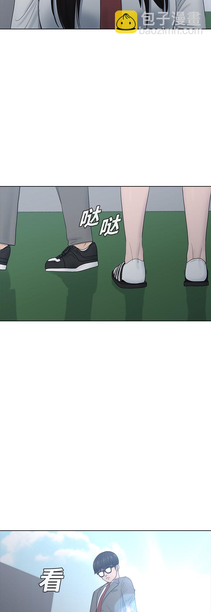 [第9话] 搏斗38