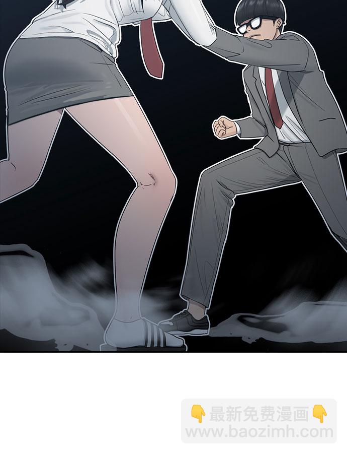 [第9话] 搏斗7
