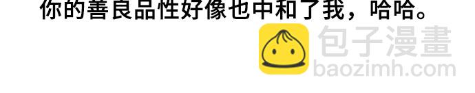 【免费】后记（长篇）14