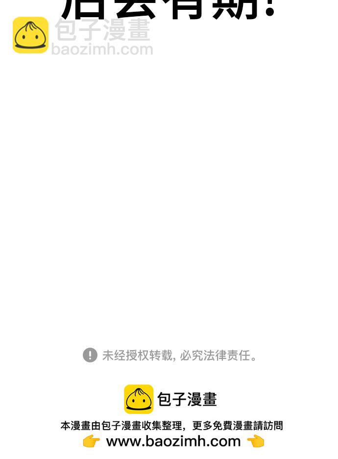 【免费】后记（长篇）21