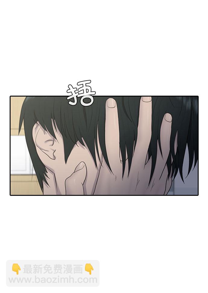 [第11话] 暴风般的转学生16