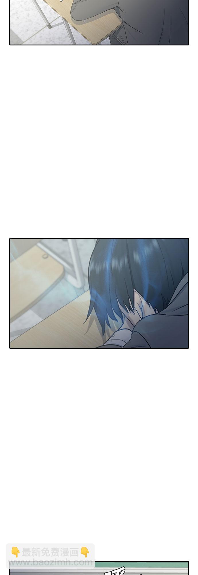 [第11话] 暴风般的转学生20