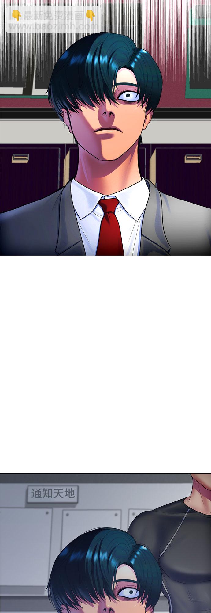 [第11话] 暴风般的转学生39