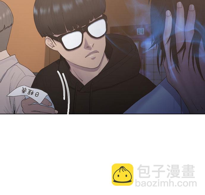 [第13话] 什么是喜欢24