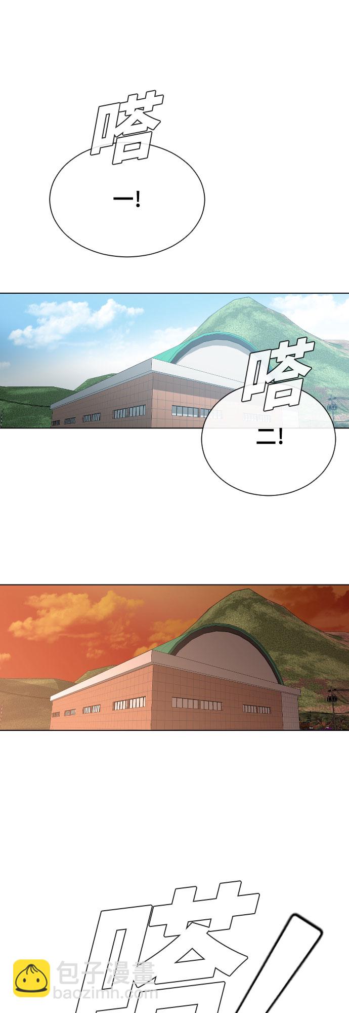 [第13话] 什么是喜欢30