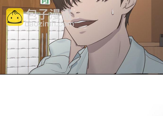 [第13话] 什么是喜欢33