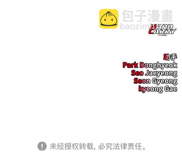 [第13话] 什么是喜欢48