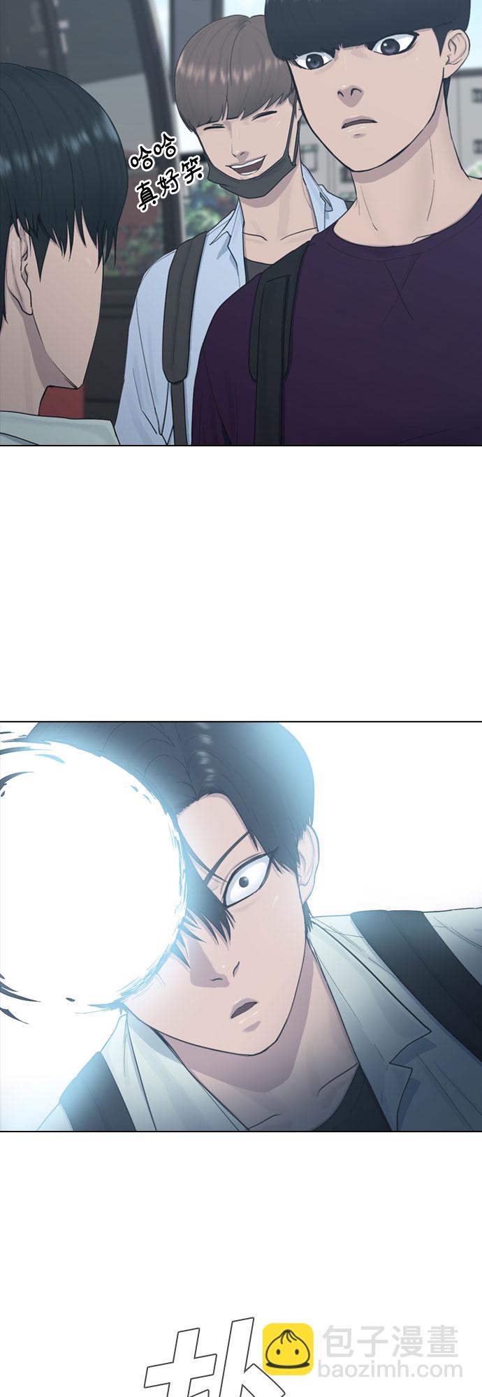 [第13话] 什么是喜欢6