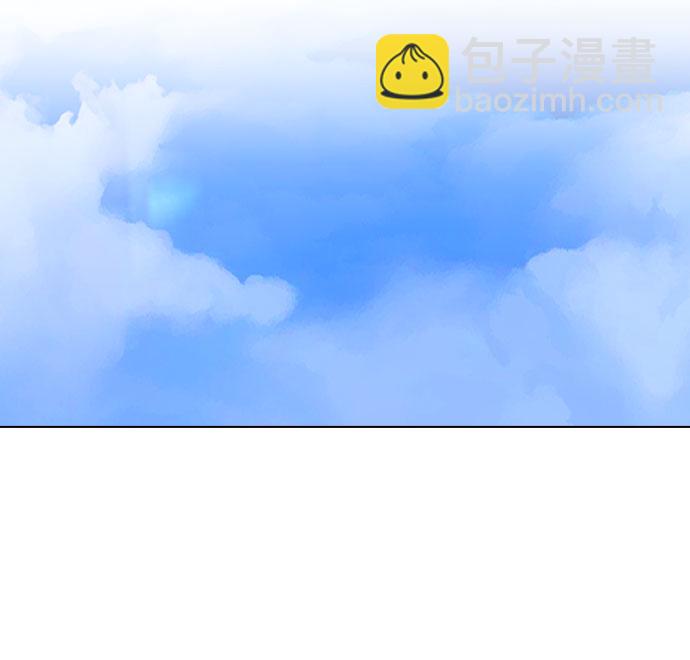 [第13话] 什么是喜欢8