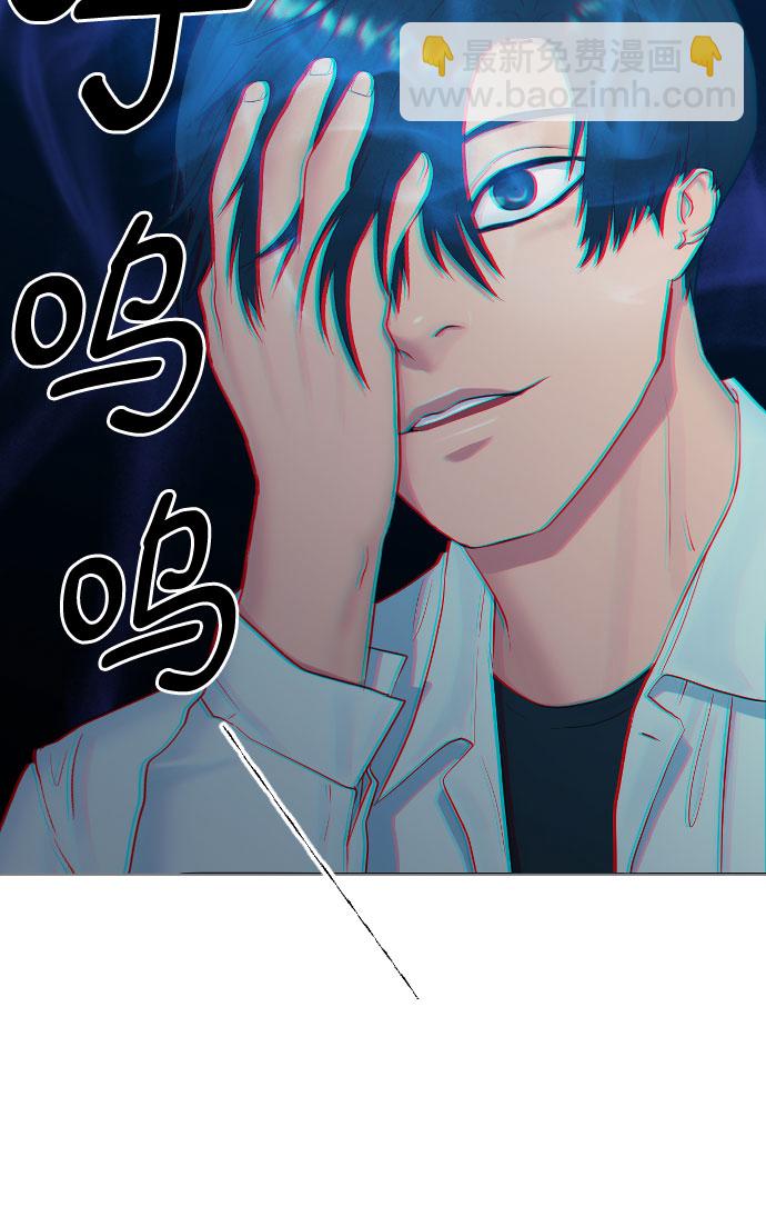 [第15话] 真有趣46