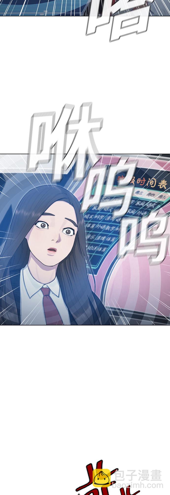 [第20话] 渐渐苏醒13