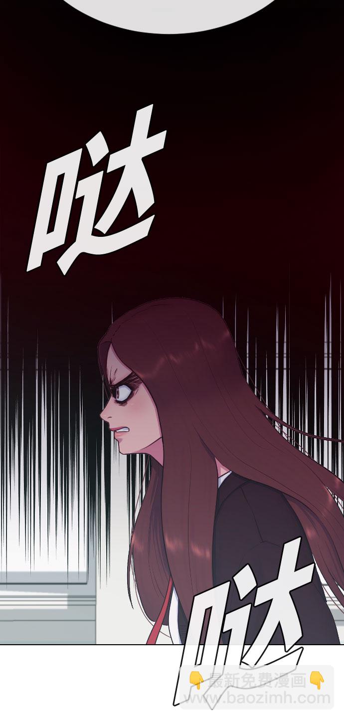 [第20话] 渐渐苏醒21