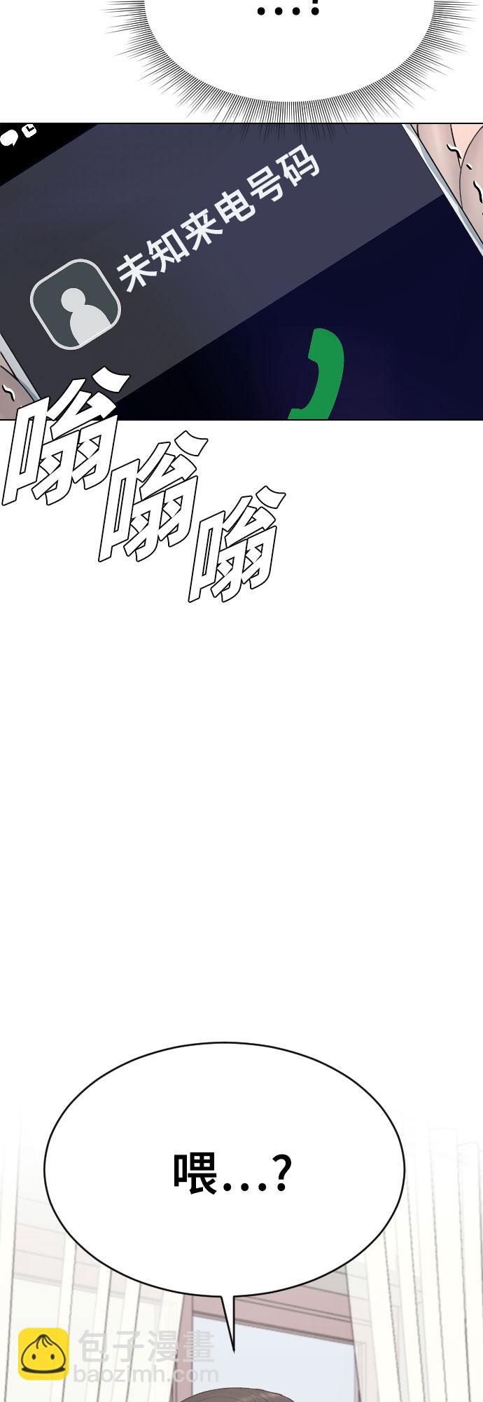 [第20话] 渐渐苏醒48