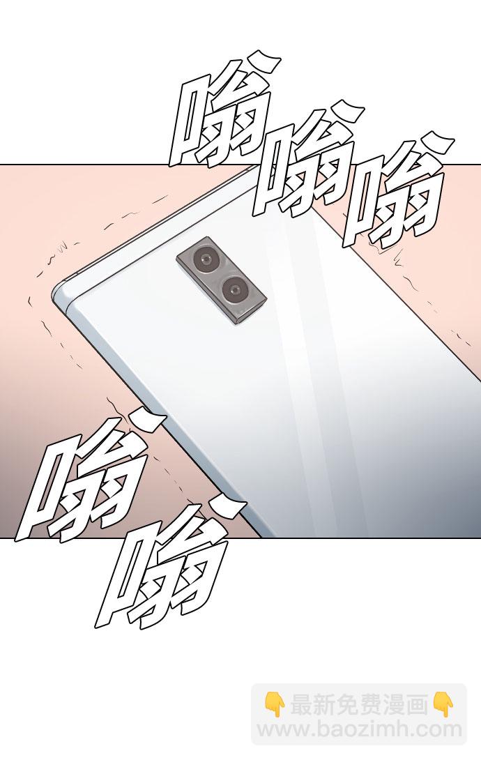 [第20话] 渐渐苏醒50