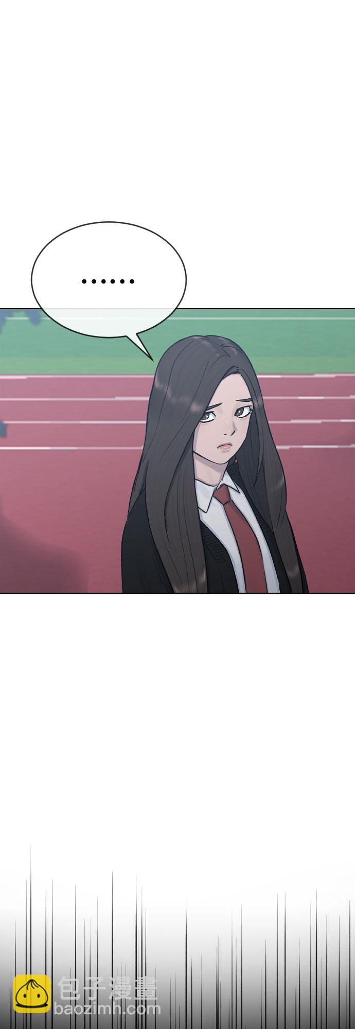 [第21话] 燃眉之急48