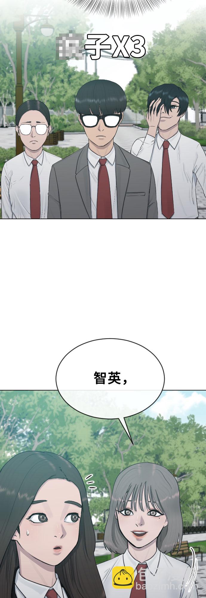[第22话] 跟踪狂12