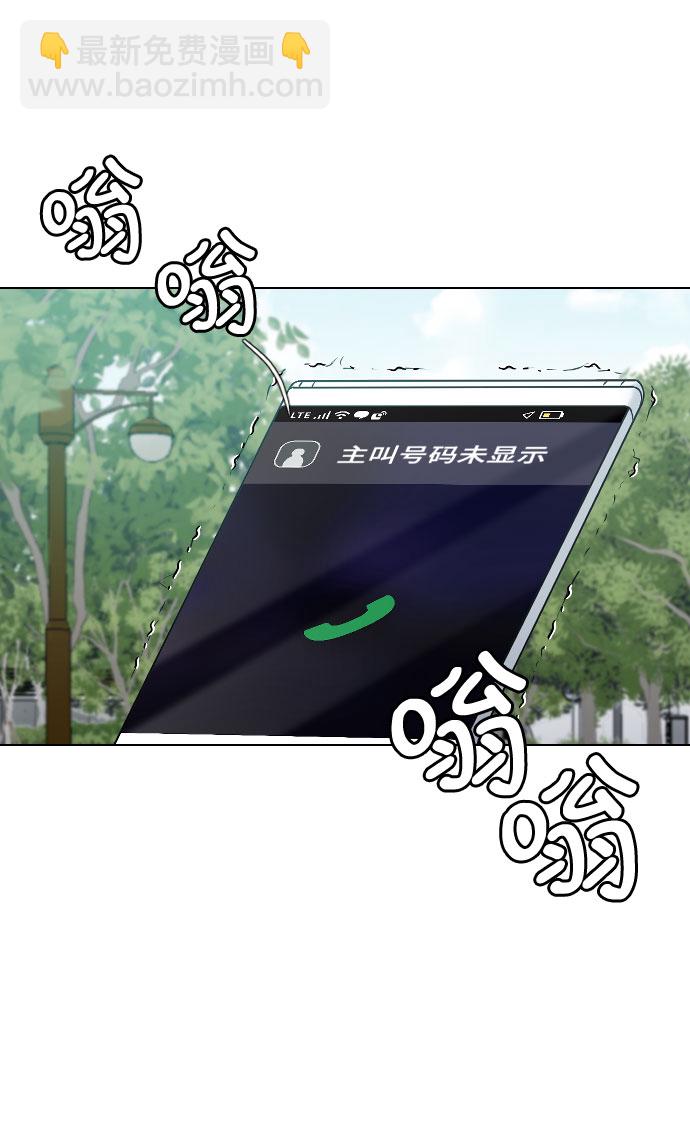 [第22话] 跟踪狂14