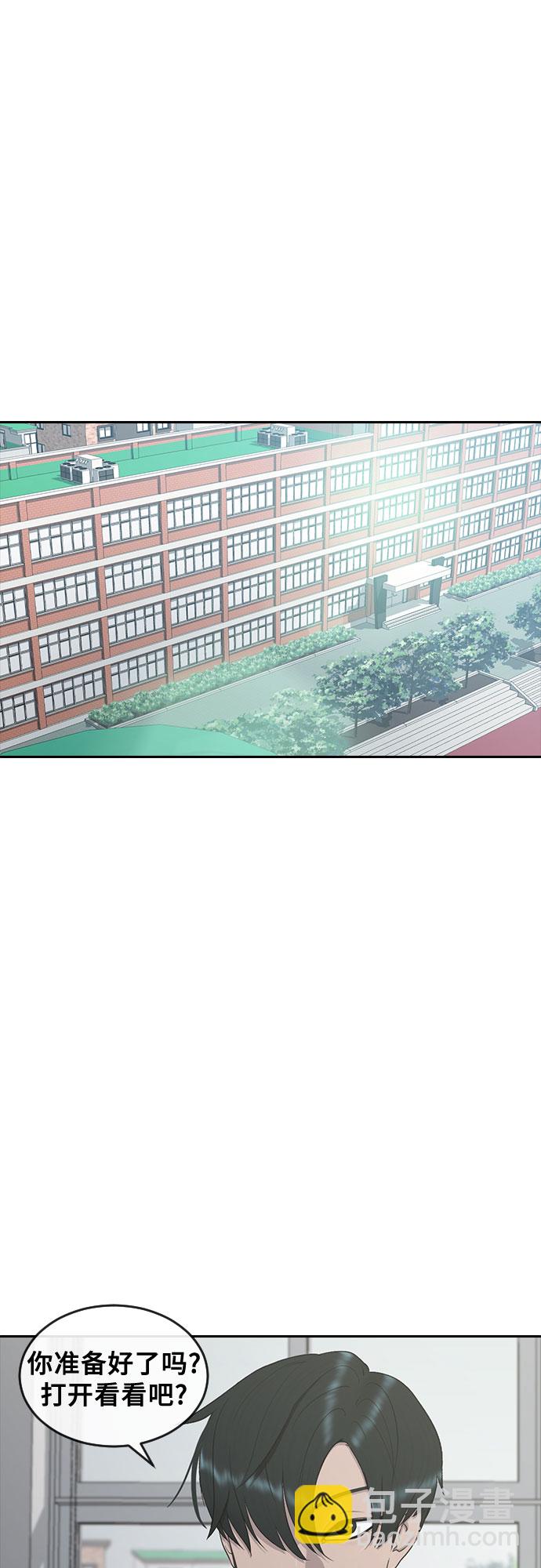 [第25话] 胜负10