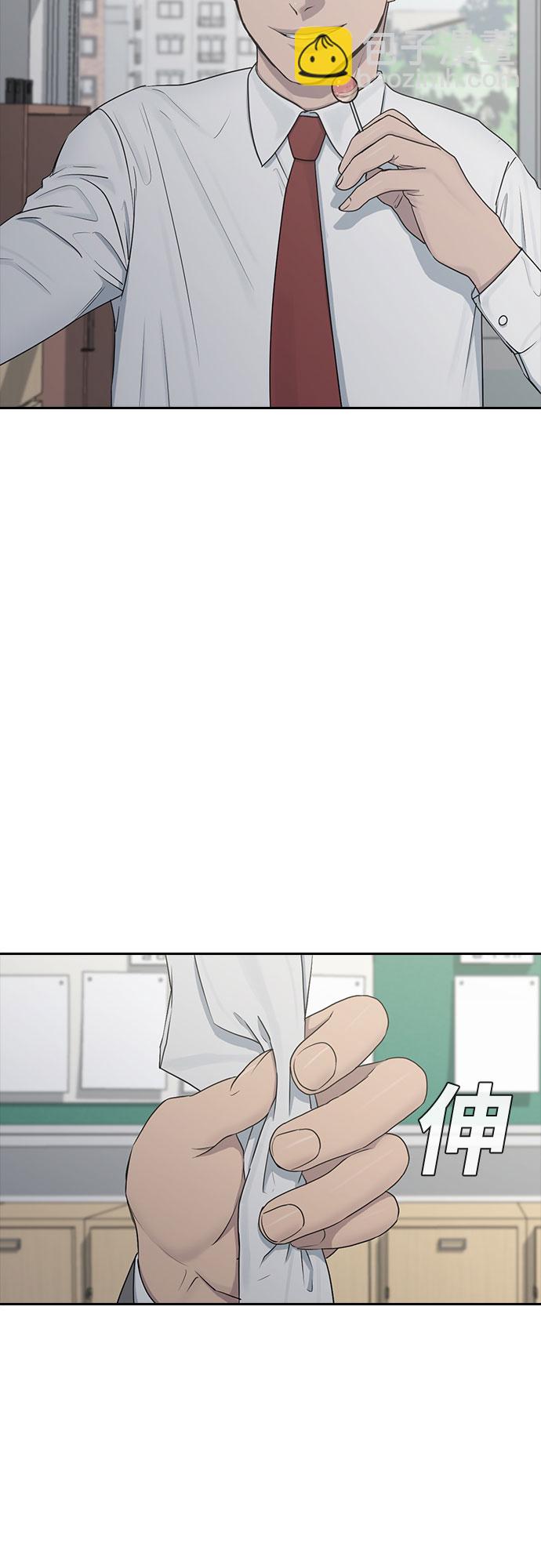 [第25话] 胜负11