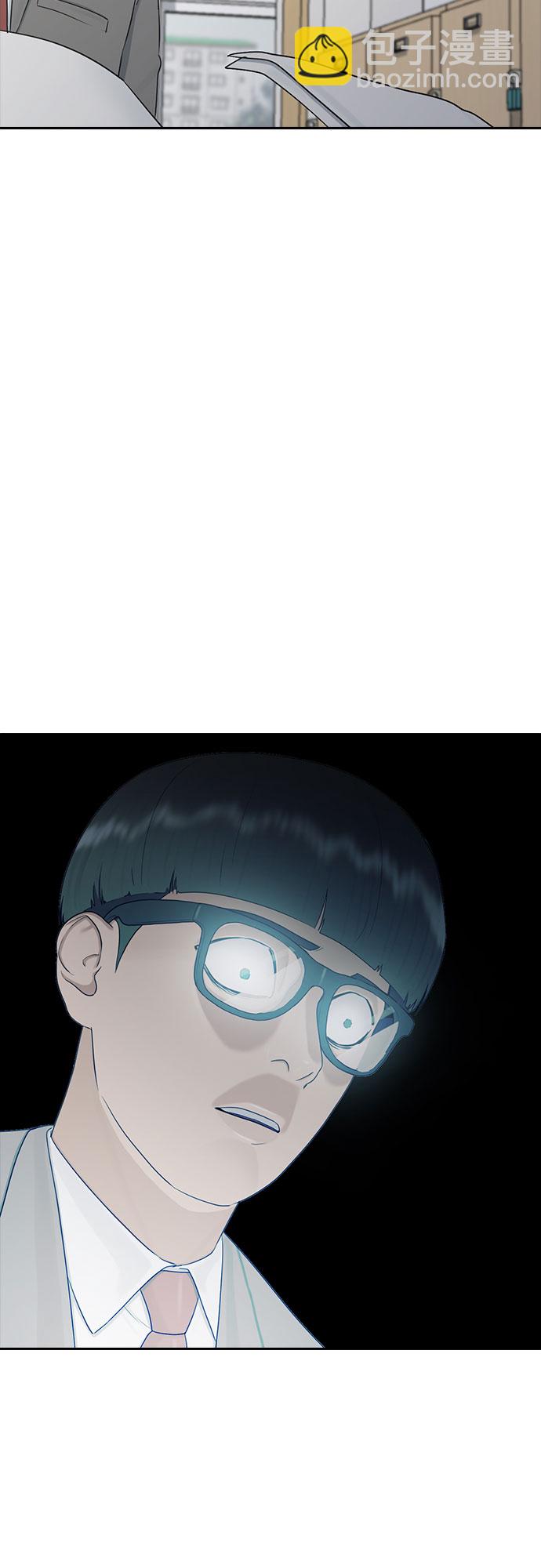 [第25话] 胜负15