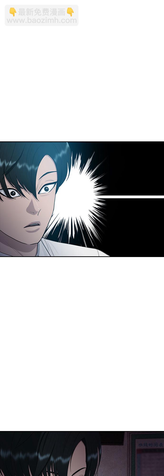 [第25话] 胜负4