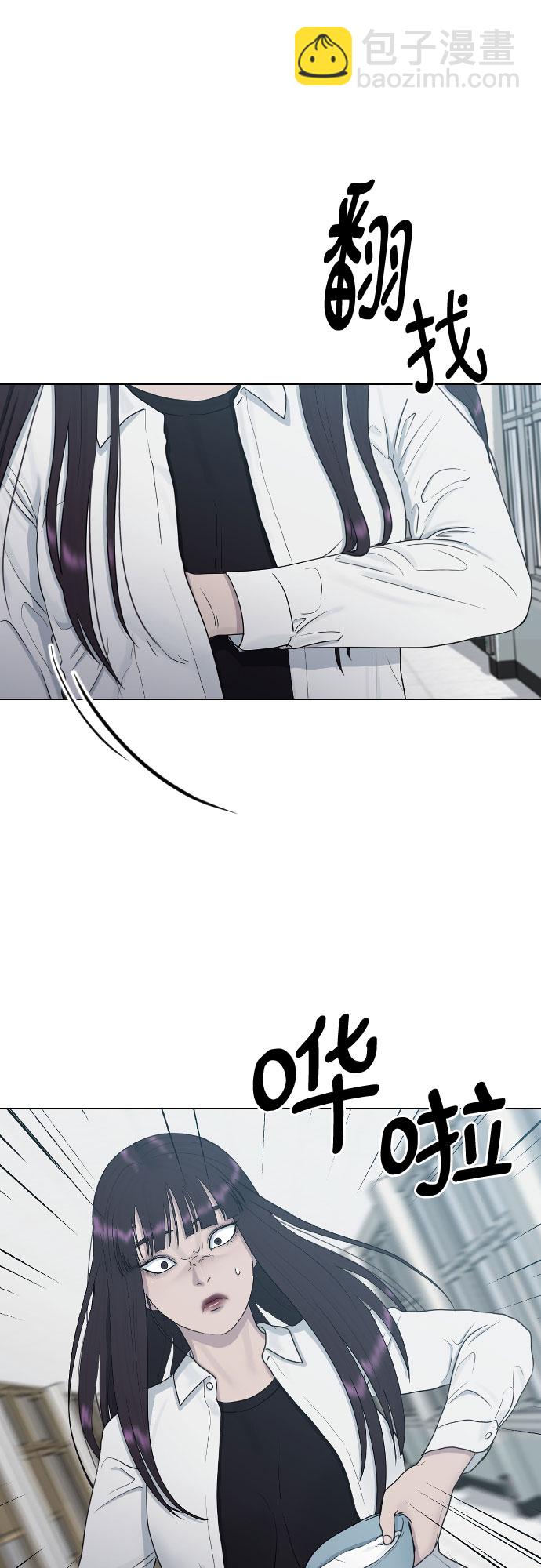 [第28话] 信任32