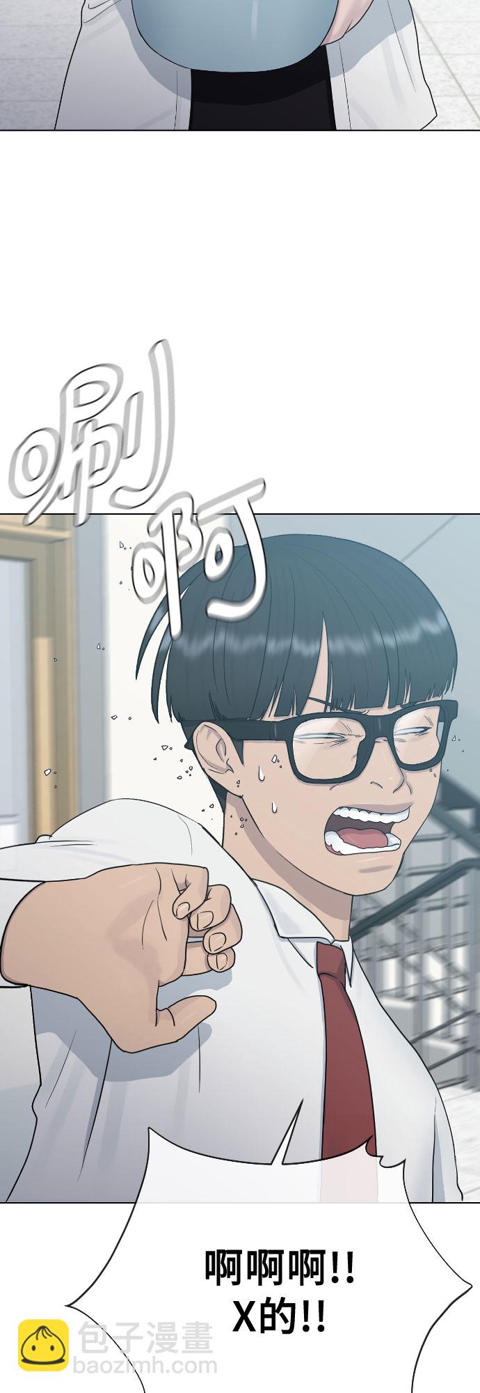 [第28话] 信任34