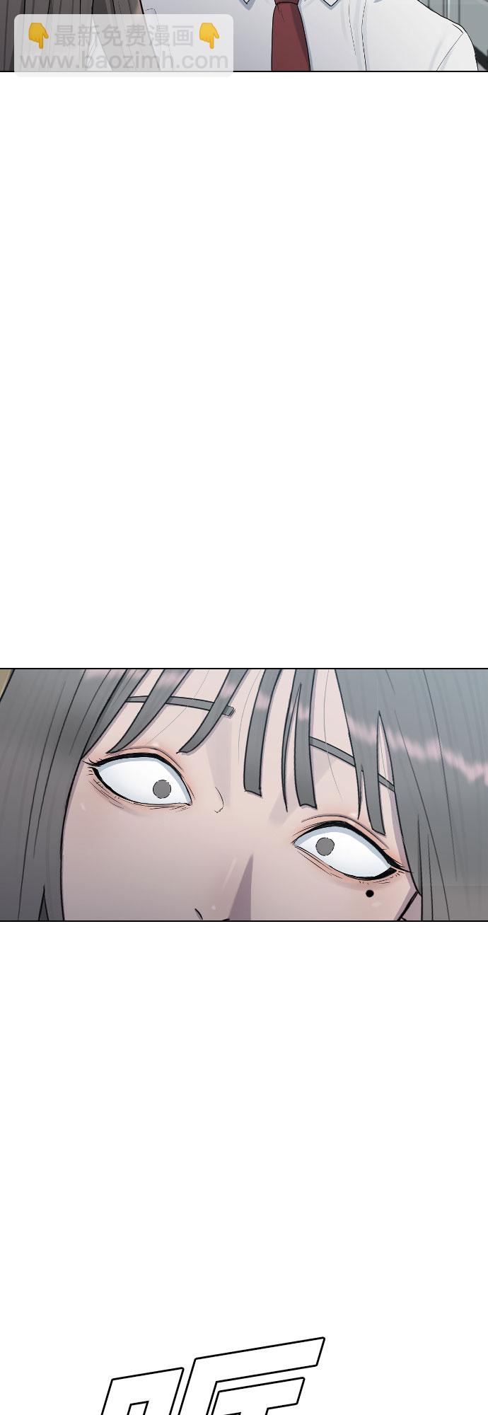 [第28话] 信任71