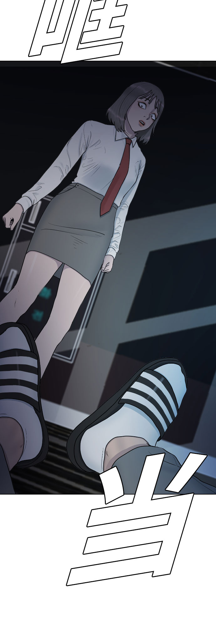 [第28话] 信任72