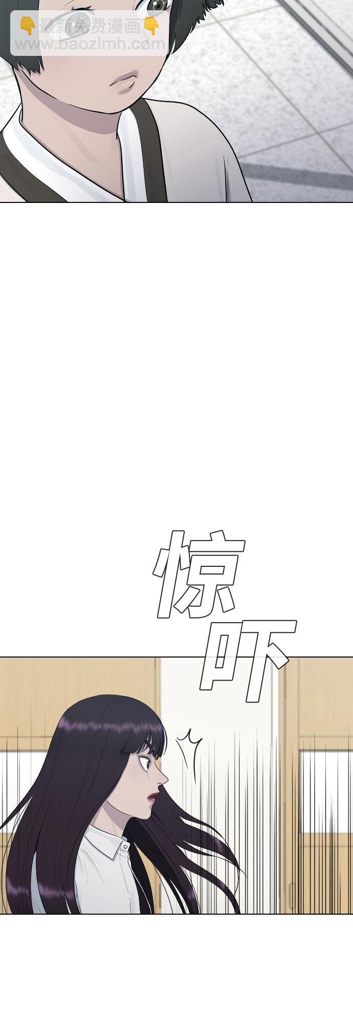 [第29话] 请帮帮我32