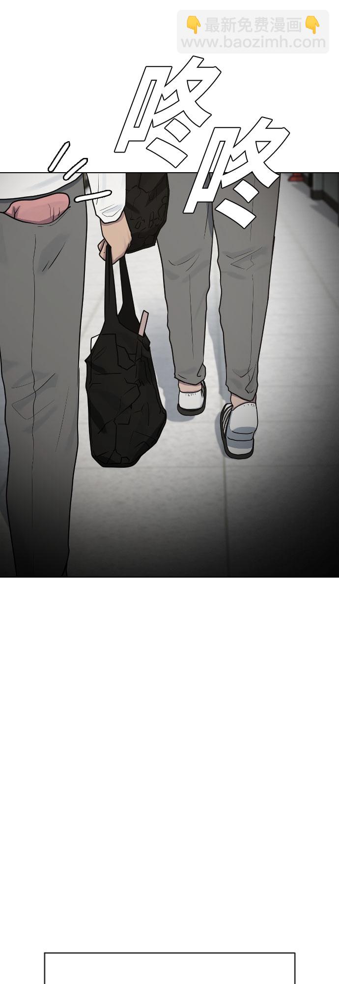 [第35话] 味道（2）20