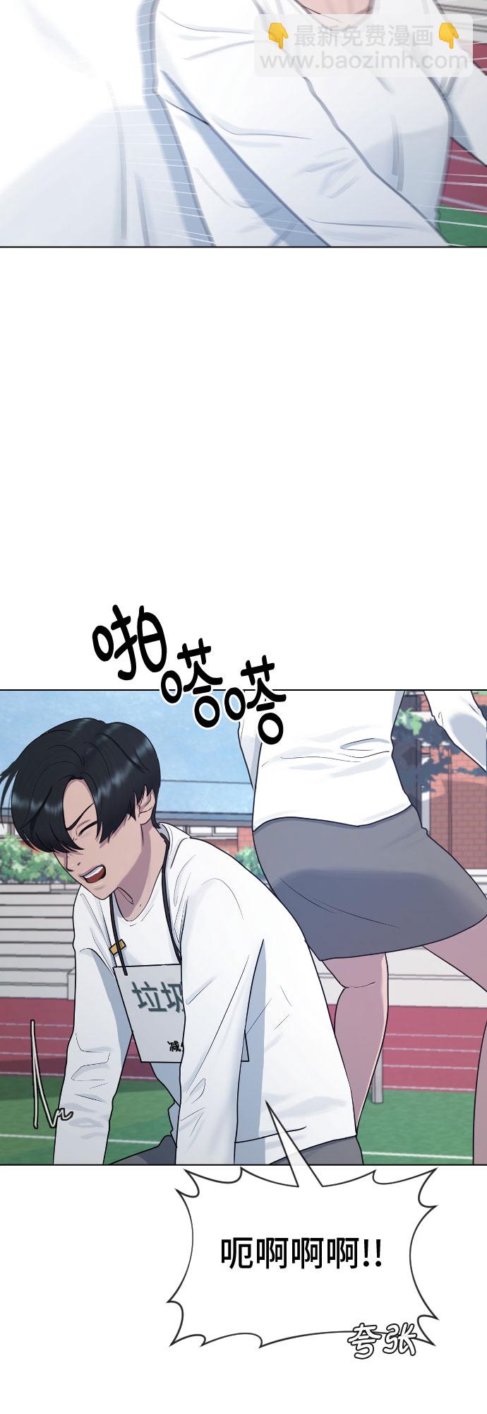 [第36话] 庆典10