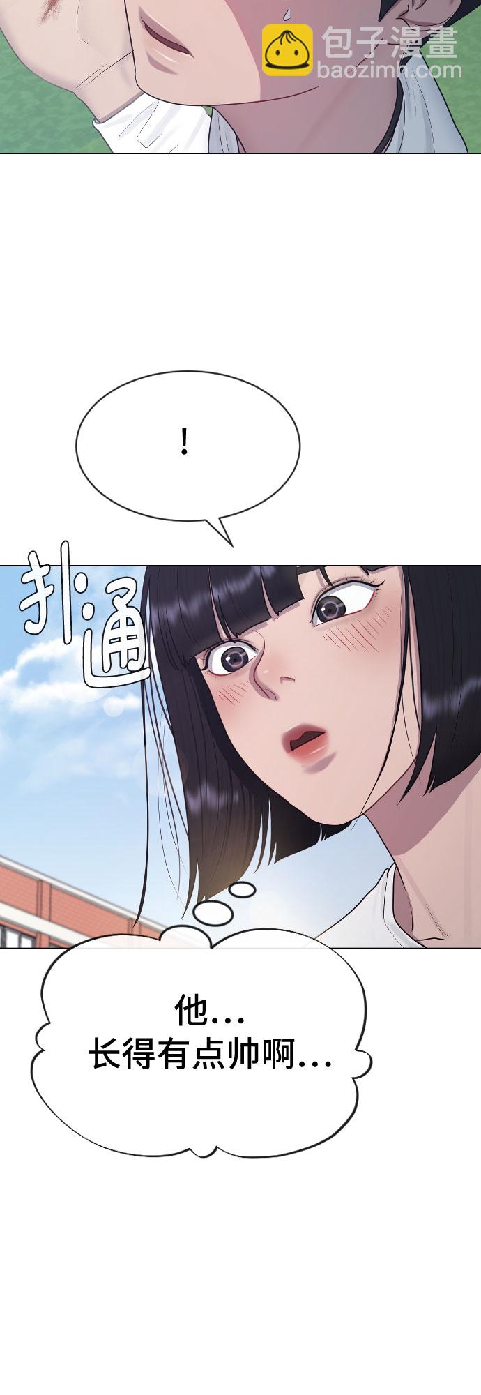 [第36话] 庆典13
