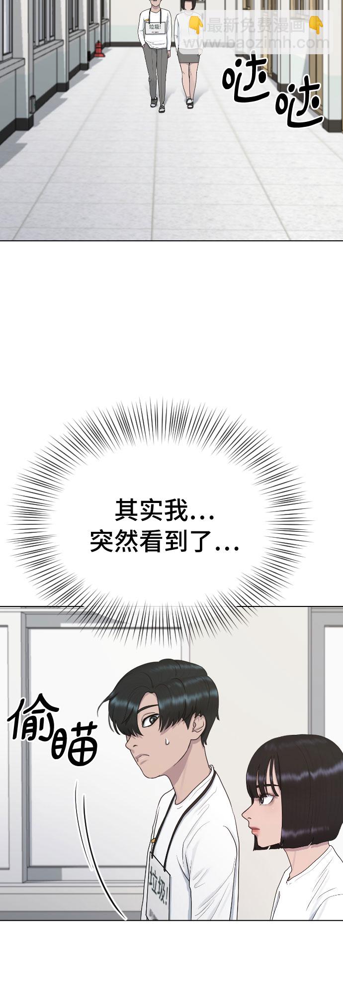 [第36话] 庆典36
