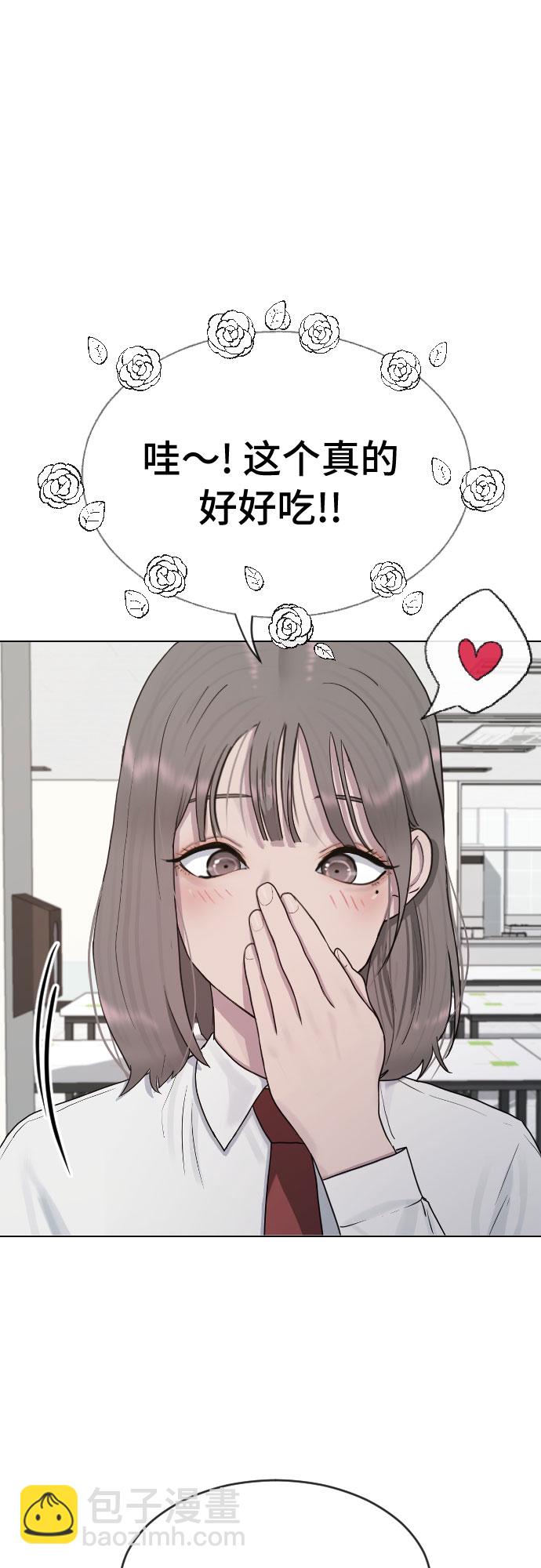 [第36话] 庆典46
