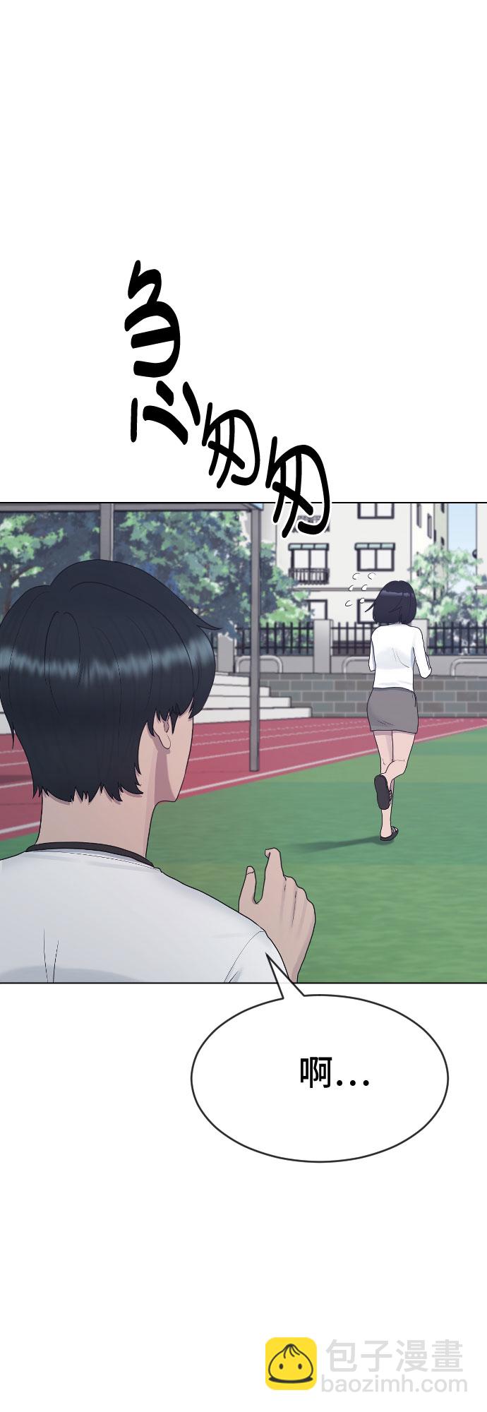 [第36话] 庆典67