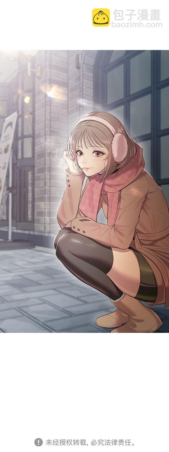 [第36话] 庆典75