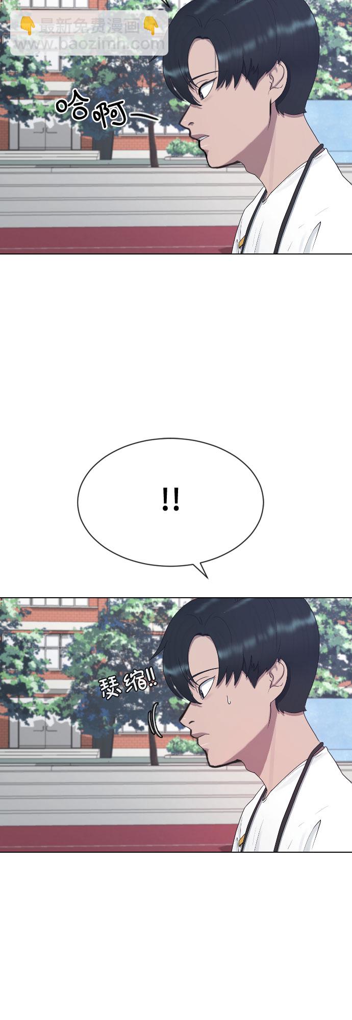[第36话] 庆典8