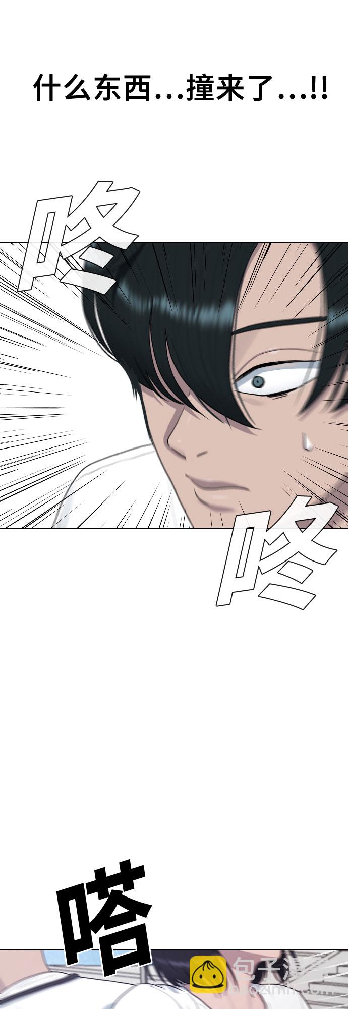 [第36话] 庆典9