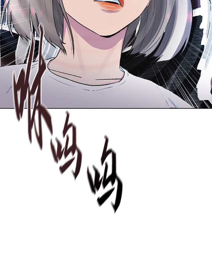 [第41话] 自尊心31